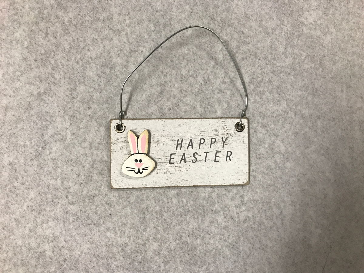 Mini happy easter sign saltbox primitives